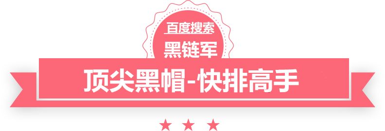 2024澳门天天开好彩大全香港开火锅店赚钱吗